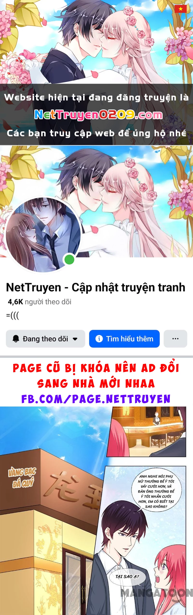 Bạn Trai Tôi Là Phong Tịnh Thần Chapter  310 - 1