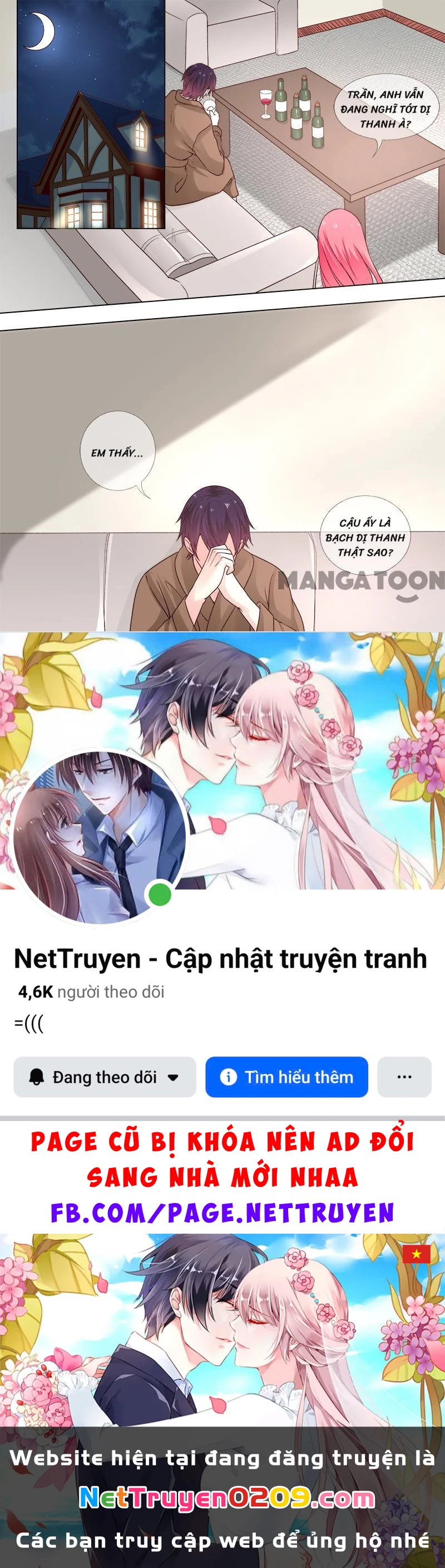 Bạn Trai Tôi Là Phong Tịnh Thần Chapter  312 - 8