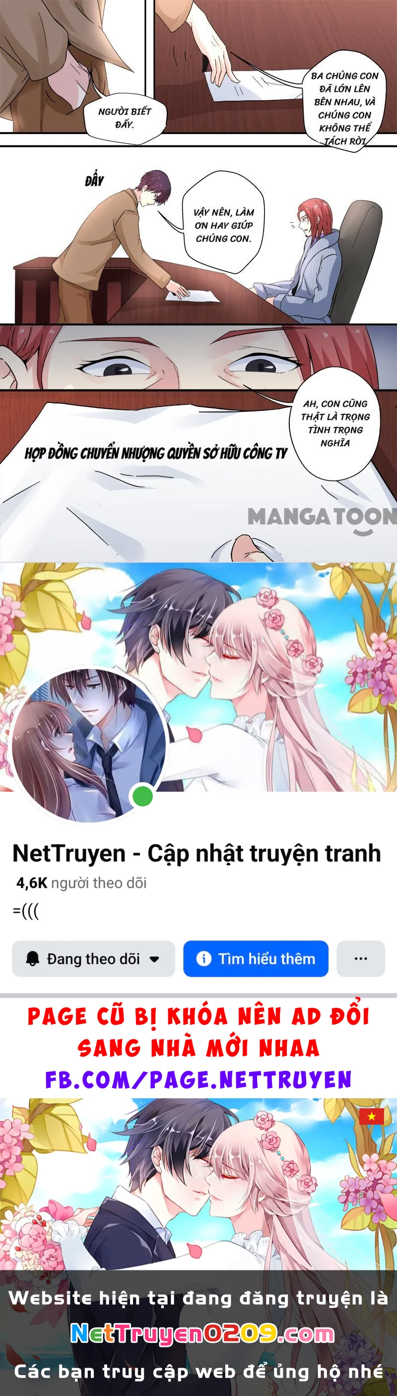 Bạn Trai Tôi Là Phong Tịnh Thần Chapter  313 - 8