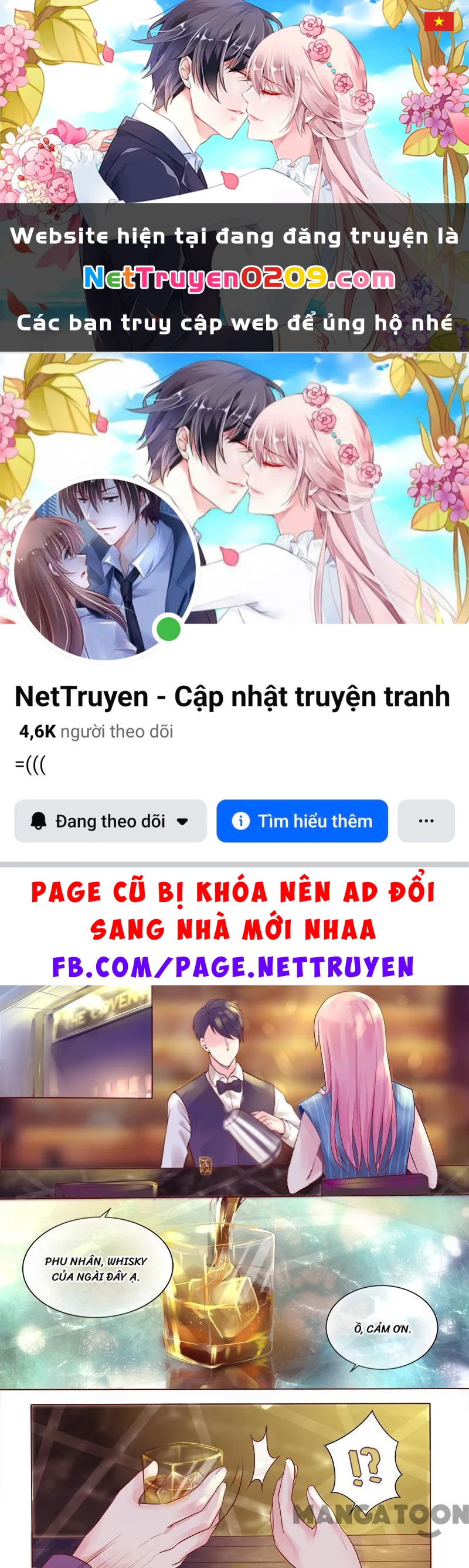 Bạn Trai Tôi Là Phong Tịnh Thần Chapter  316 - 1