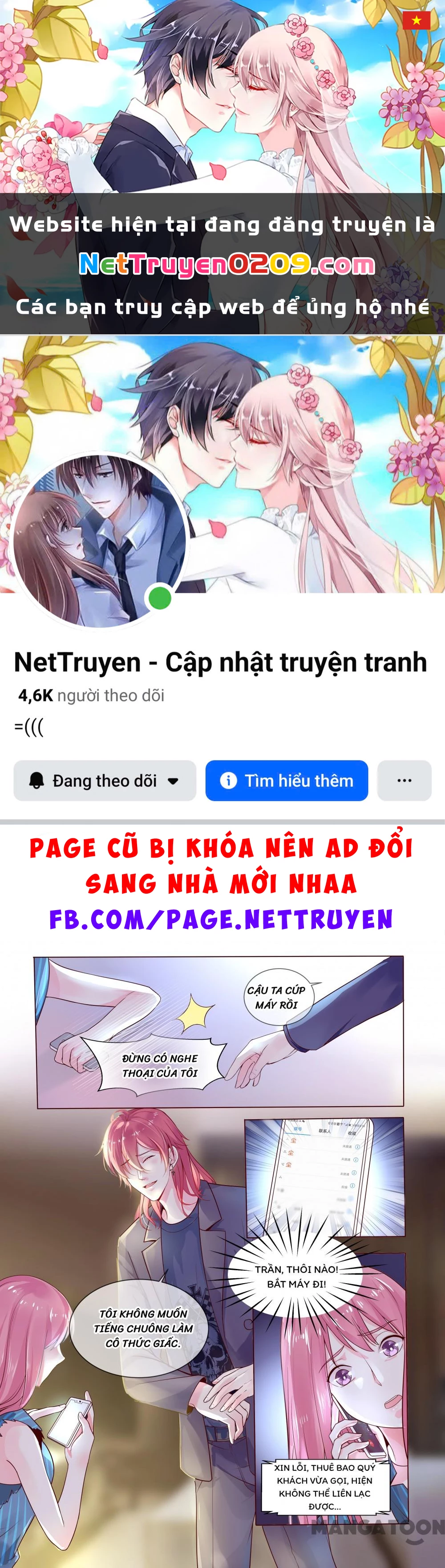 Bạn Trai Tôi Là Phong Tịnh Thần Chapter  320 - 1