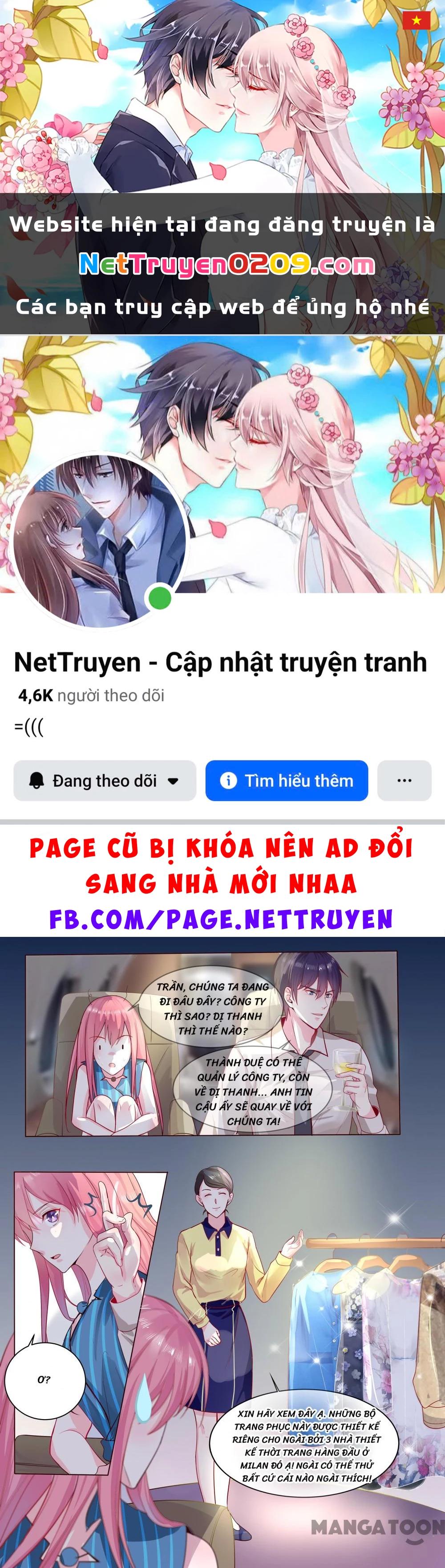 Bạn Trai Tôi Là Phong Tịnh Thần Chapter  321 - 1