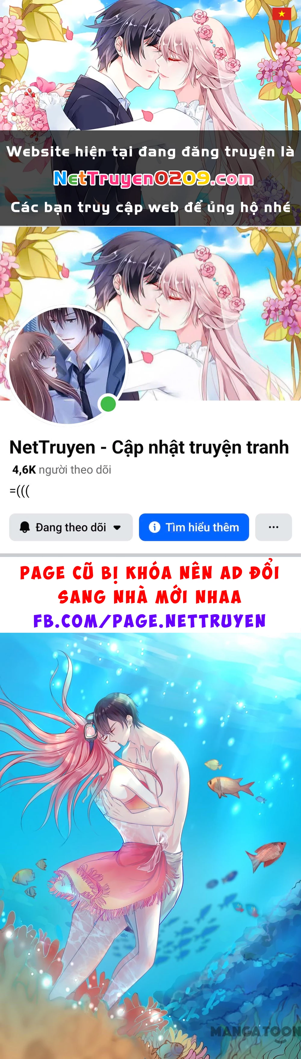 Bạn Trai Tôi Là Phong Tịnh Thần Chapter  322 - 1