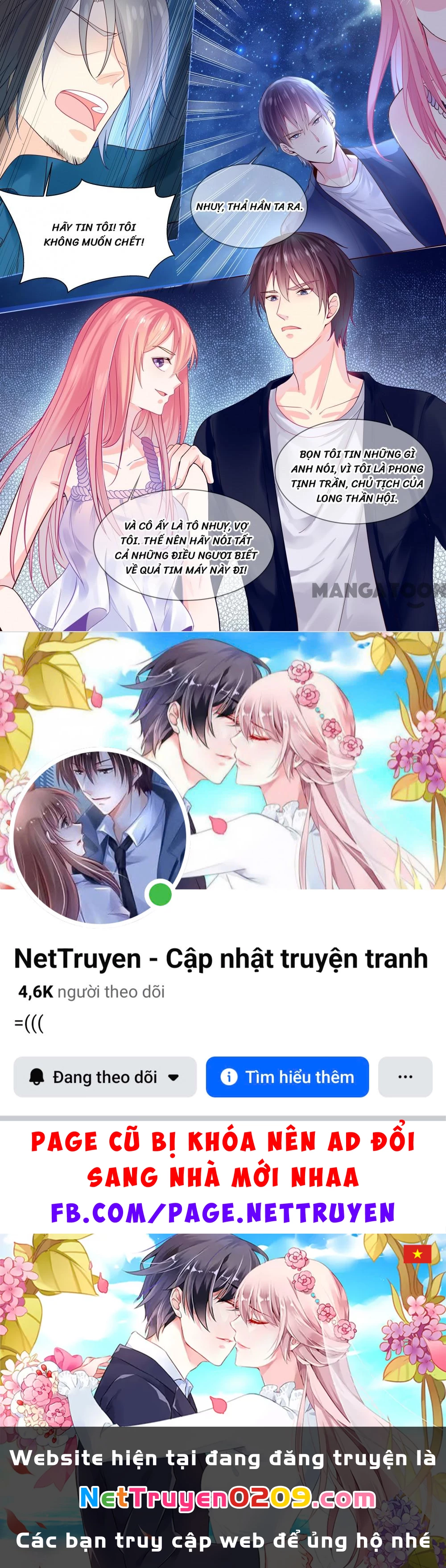 Bạn Trai Tôi Là Phong Tịnh Thần Chapter  324 - 8