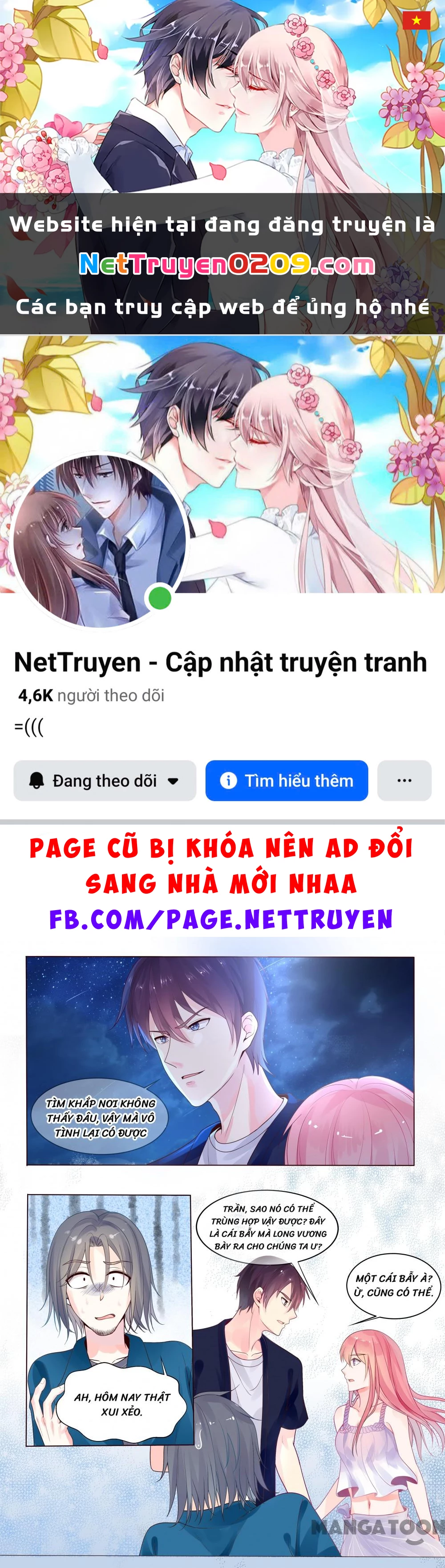 Bạn Trai Tôi Là Phong Tịnh Thần Chapter  325 - 1