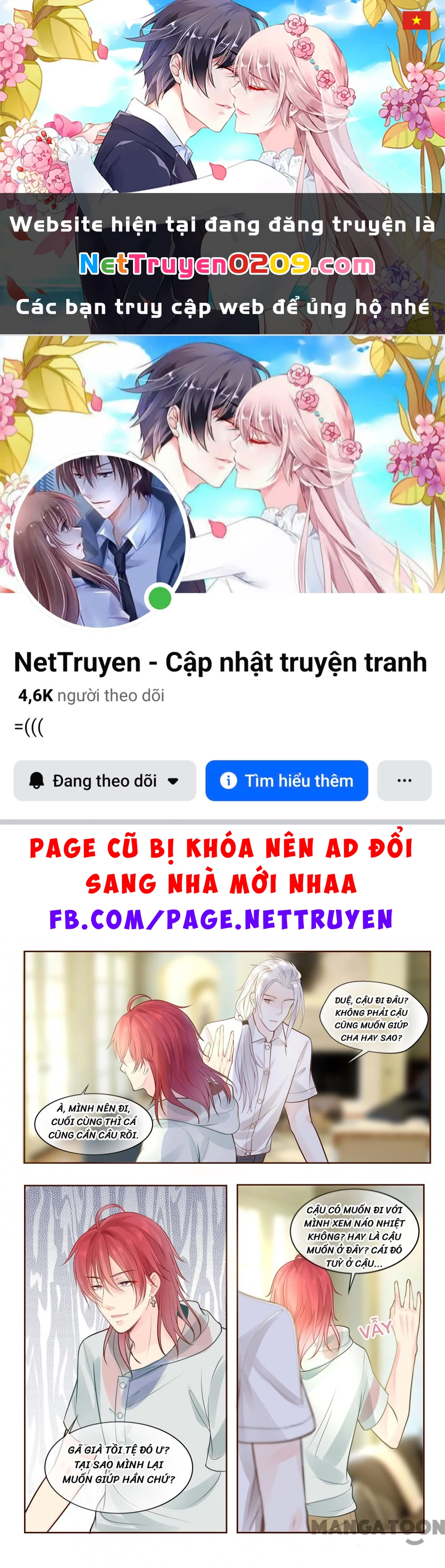 Bạn Trai Tôi Là Phong Tịnh Thần Chapter  326 - 1