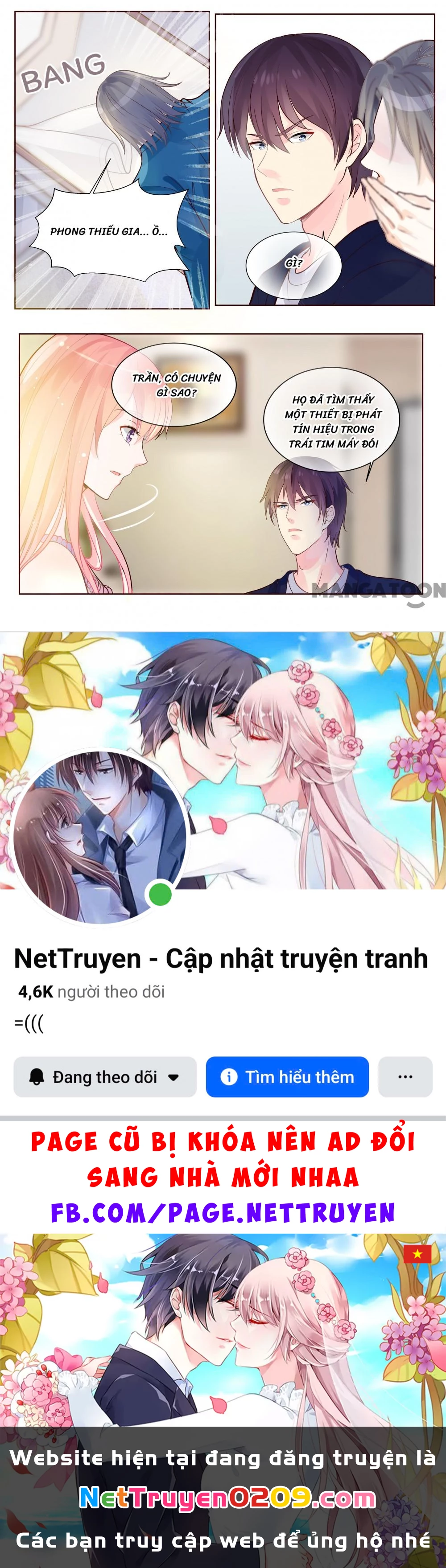 Bạn Trai Tôi Là Phong Tịnh Thần Chapter  326 - 8