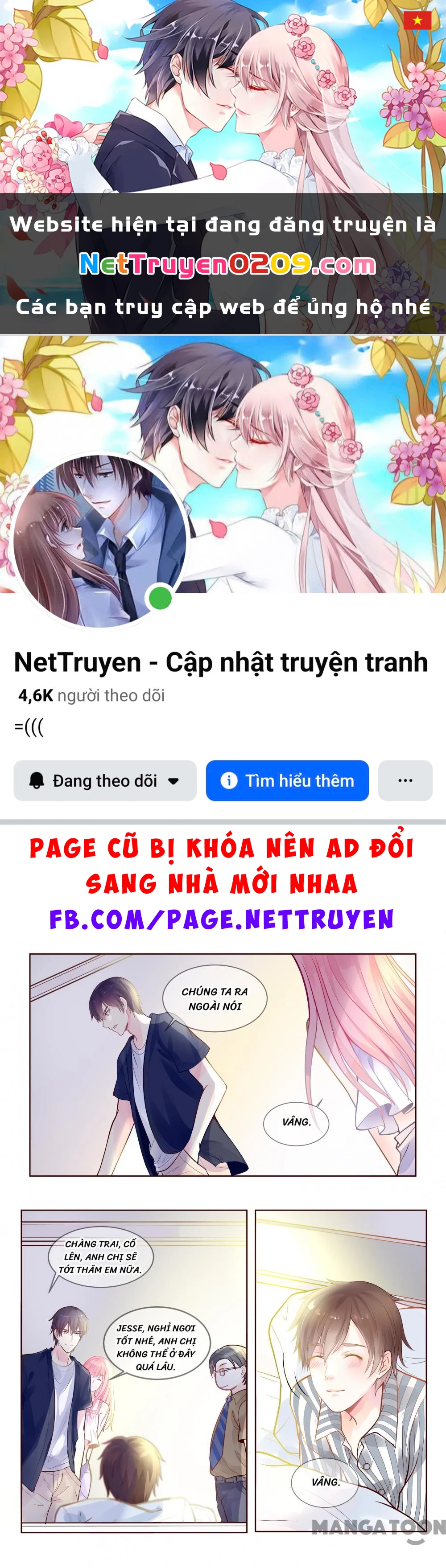 Bạn Trai Tôi Là Phong Tịnh Thần Chapter  327 - 1