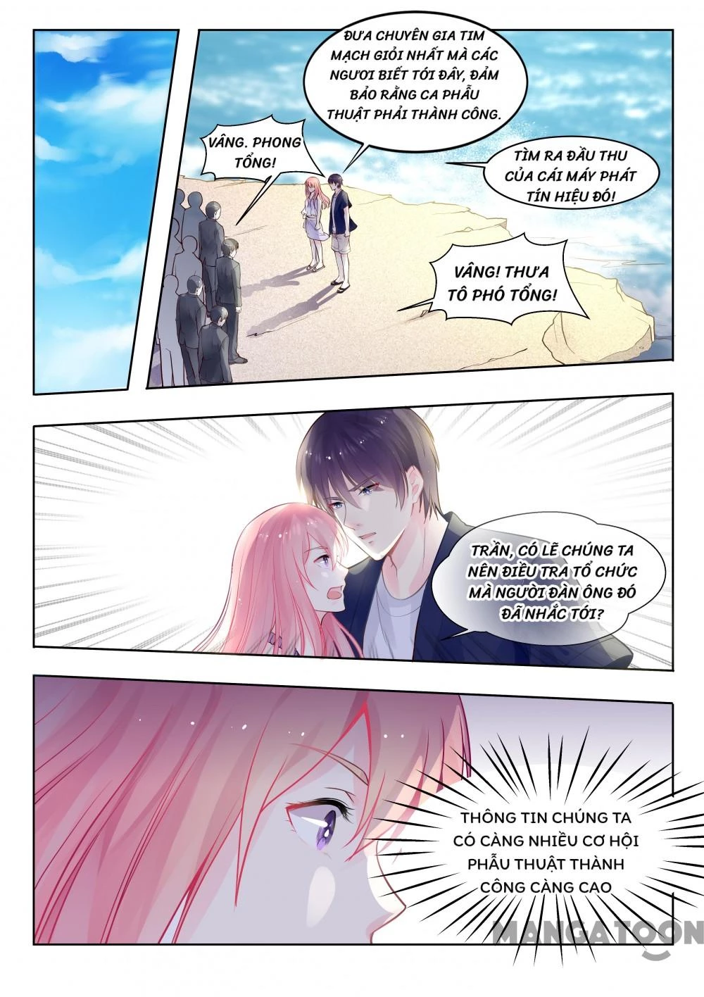 Bạn Trai Tôi Là Phong Tịnh Thần Chapter  327 - 2