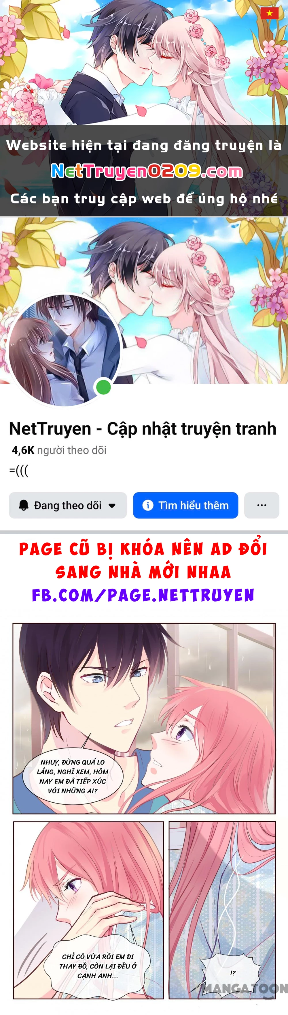 Bạn Trai Tôi Là Phong Tịnh Thần Chapter 329 - 1