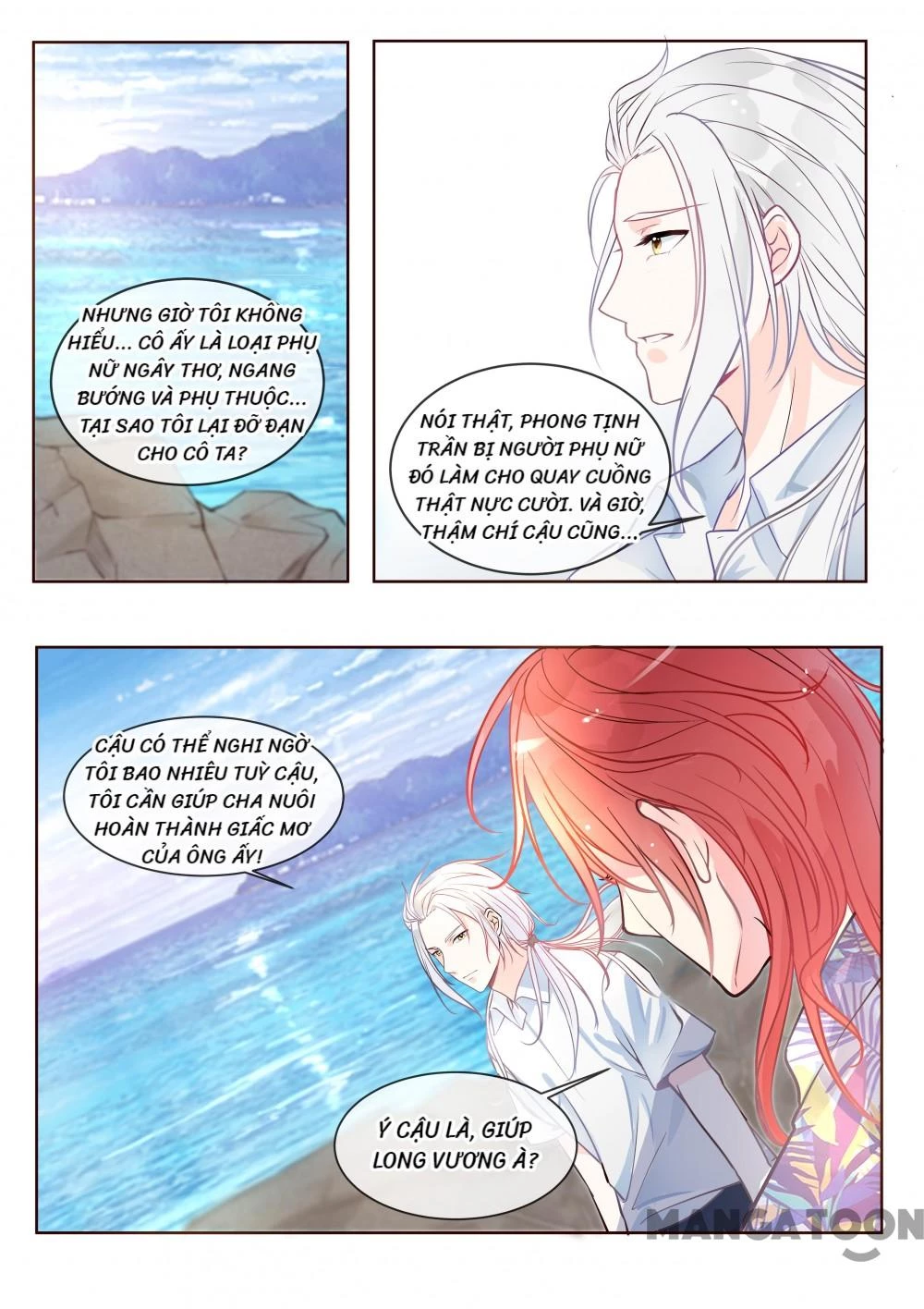 Bạn Trai Tôi Là Phong Tịnh Thần Chapter  330 - 7