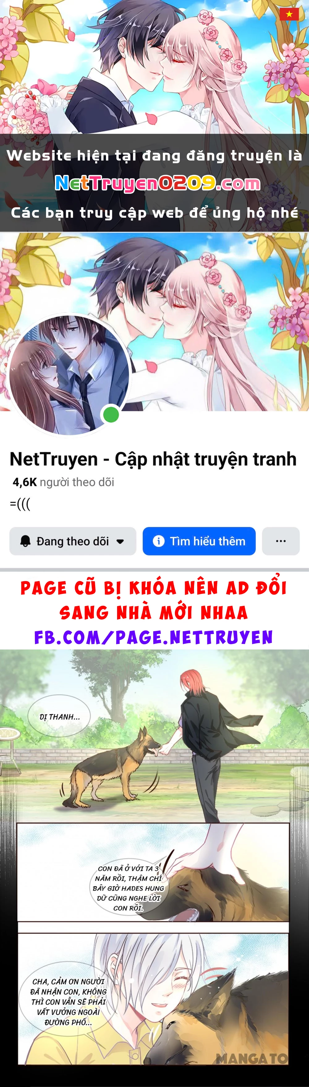 Bạn Trai Tôi Là Phong Tịnh Thần Chapter  331 - 1
