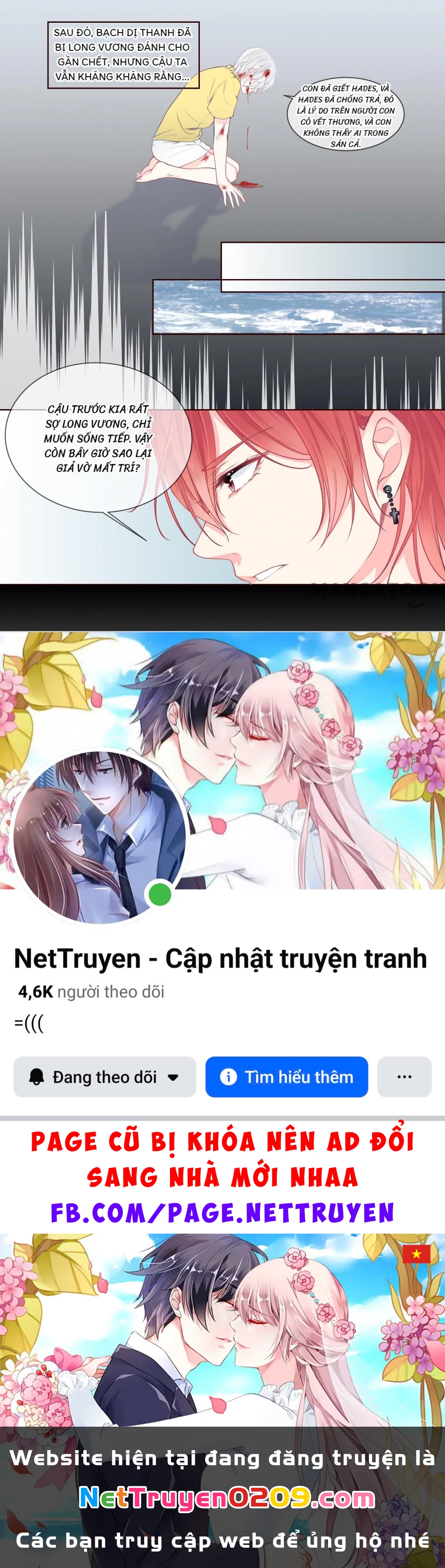 Bạn Trai Tôi Là Phong Tịnh Thần Chapter  331 - 9