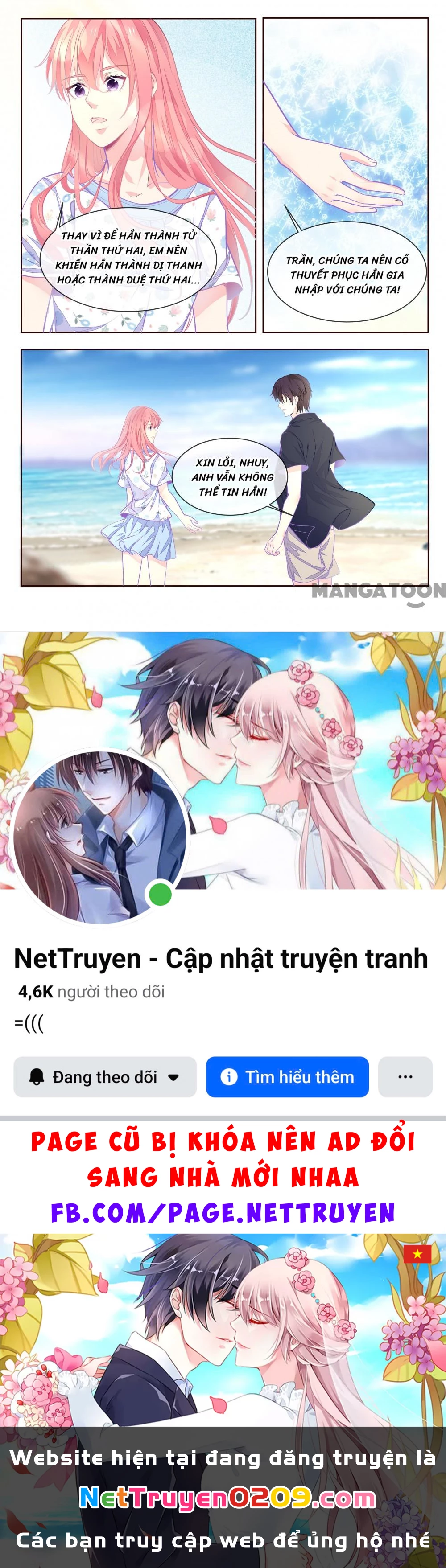 Bạn Trai Tôi Là Phong Tịnh Thần Chapter  333 - 8