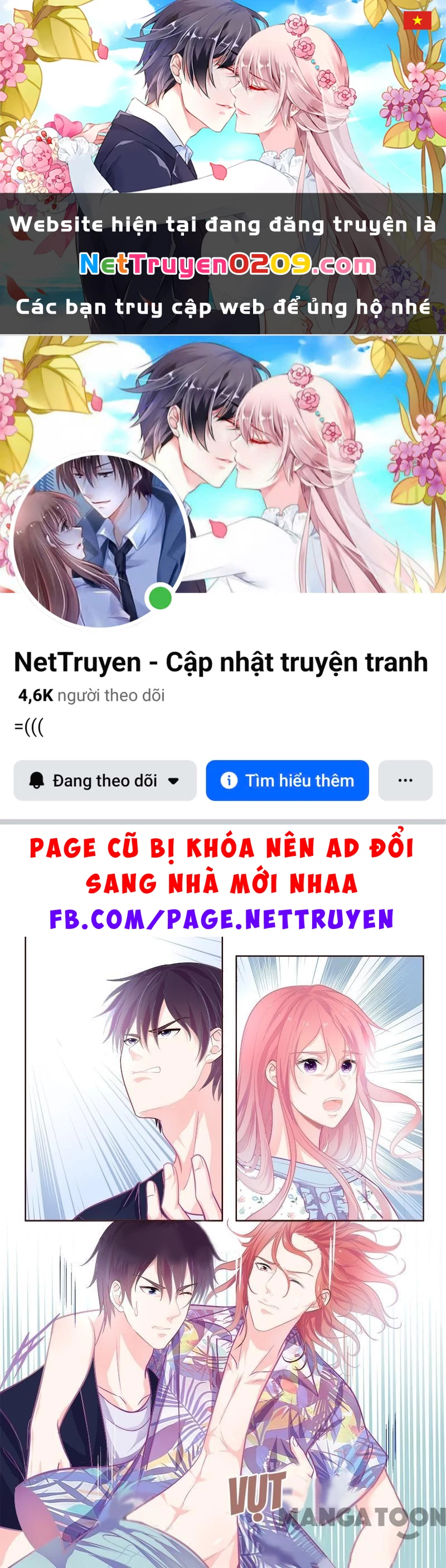 Bạn Trai Tôi Là Phong Tịnh Thần Chapter  335 - 1