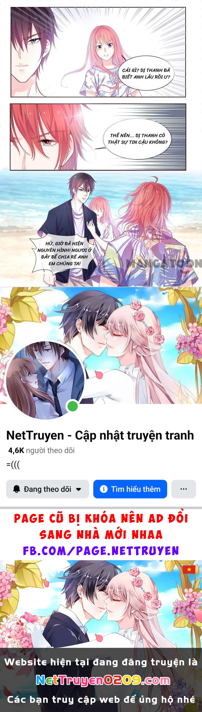 Bạn Trai Tôi Là Phong Tịnh Thần Chapter  335 - 8