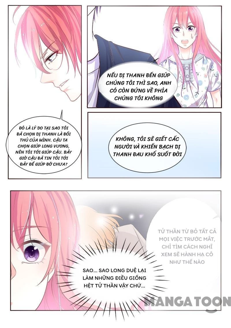 Bạn Trai Tôi Là Phong Tịnh Thần Chapter  336 - 6