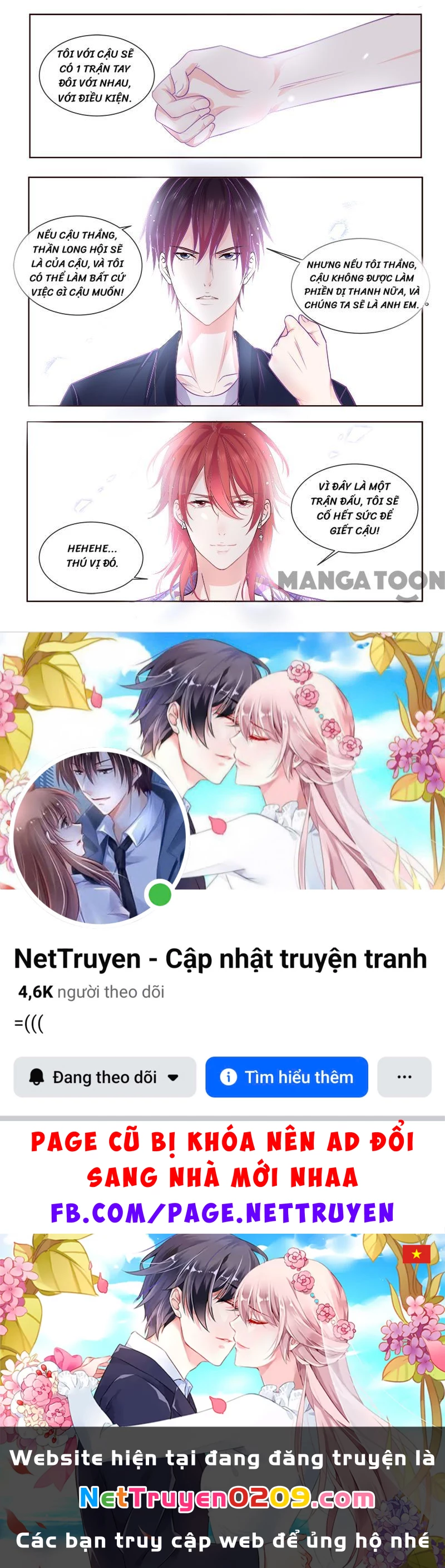 Bạn Trai Tôi Là Phong Tịnh Thần Chapter  336 - 8