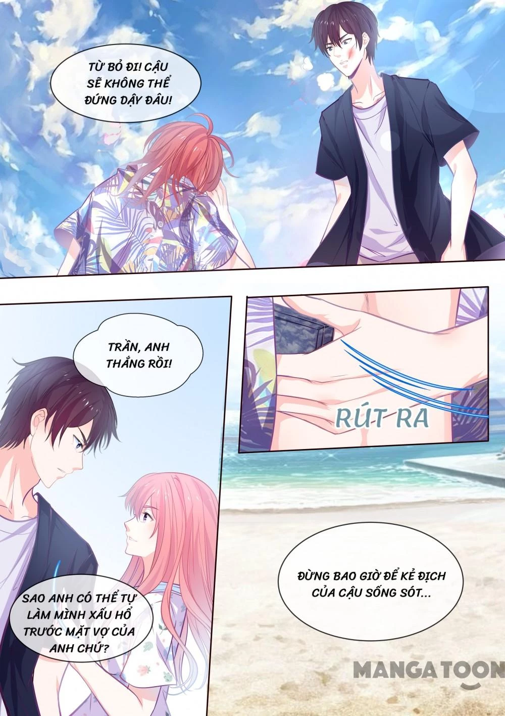 Bạn Trai Tôi Là Phong Tịnh Thần Chapter  337 - 7