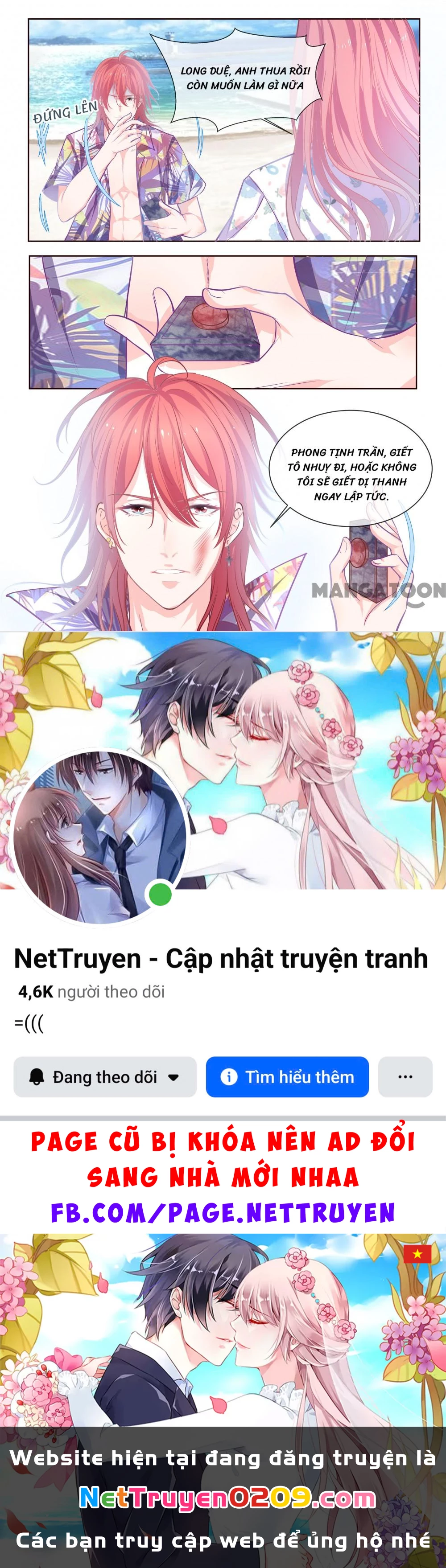 Bạn Trai Tôi Là Phong Tịnh Thần Chapter  337 - 8