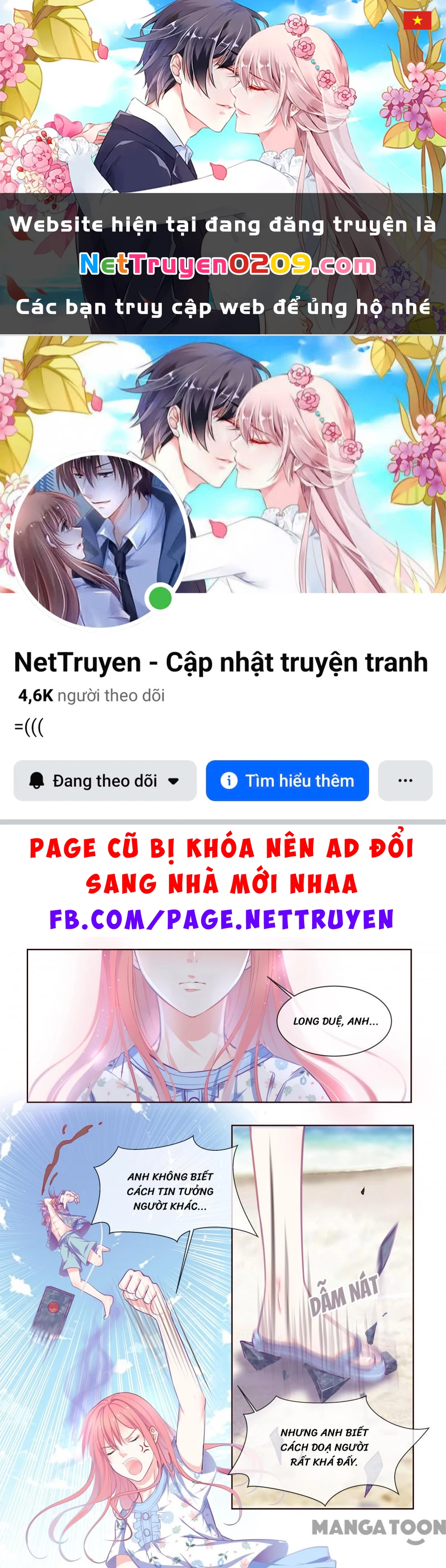 Bạn Trai Tôi Là Phong Tịnh Thần Chapter  338 - 1