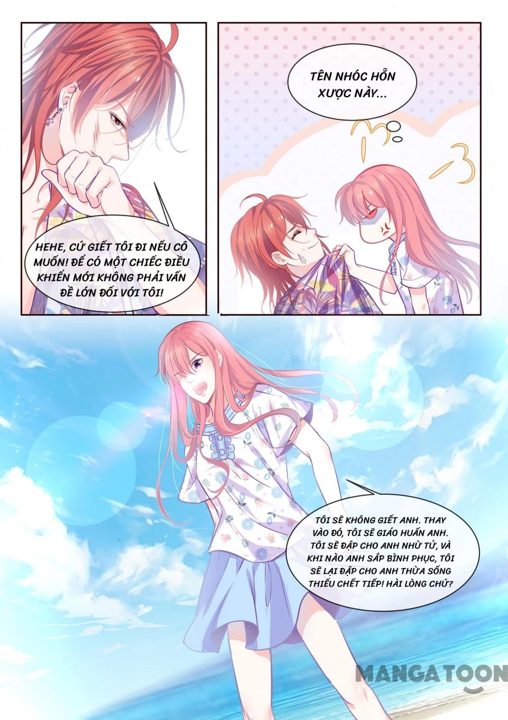 Bạn Trai Tôi Là Phong Tịnh Thần Chapter  338 - 2