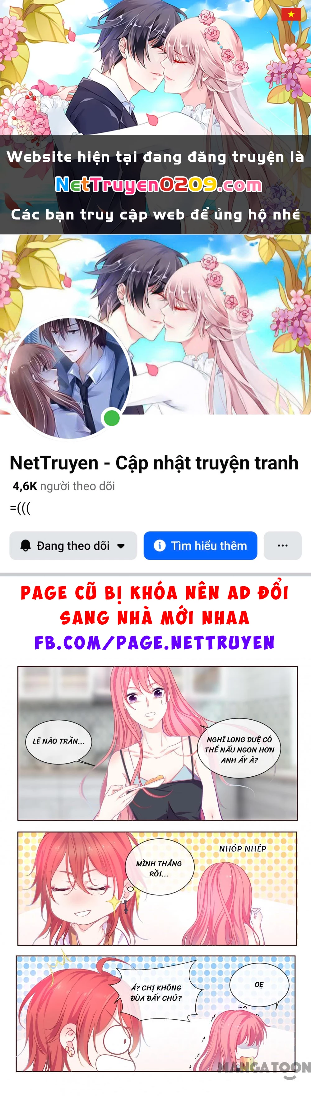 Bạn Trai Tôi Là Phong Tịnh Thần Chapter  340 - 1