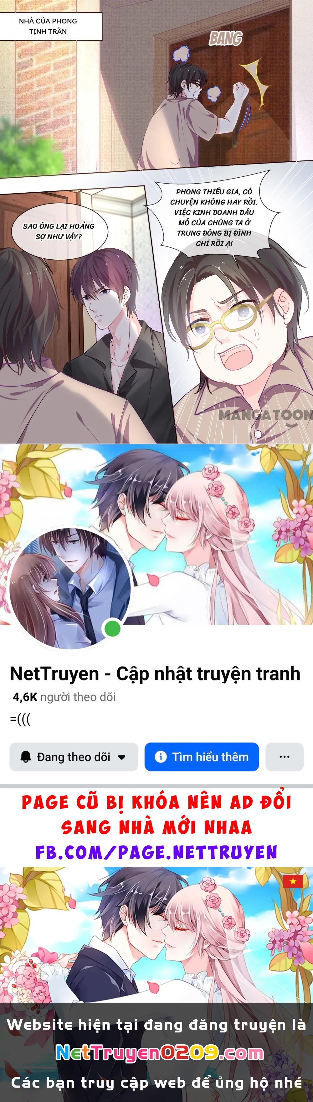 Bạn Trai Tôi Là Phong Tịnh Thần Chapter  341 - 8