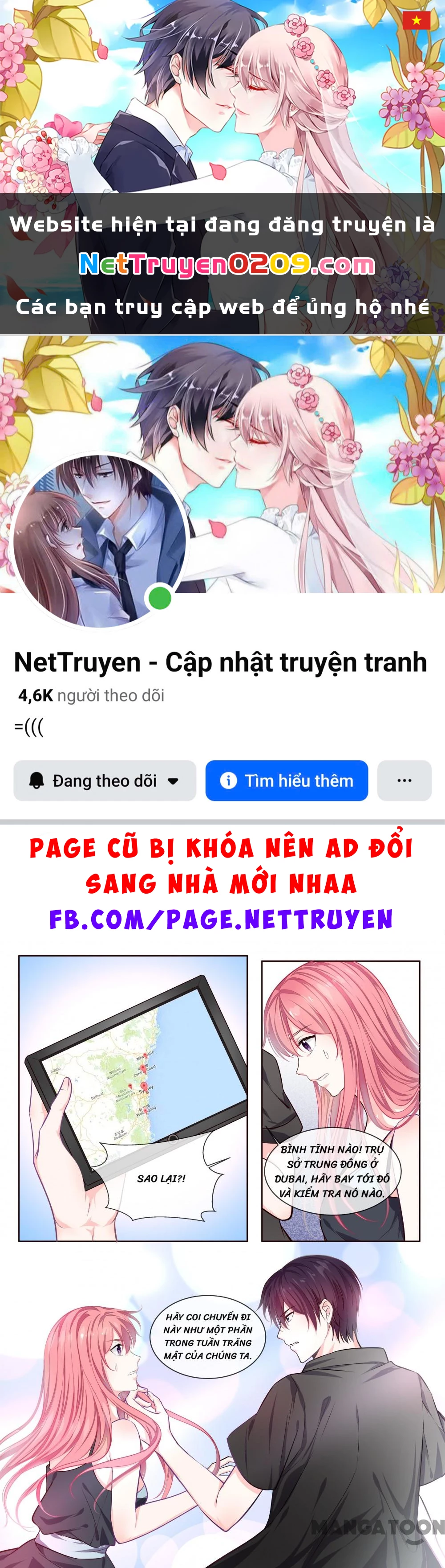 Bạn Trai Tôi Là Phong Tịnh Thần Chapter  342 - 1