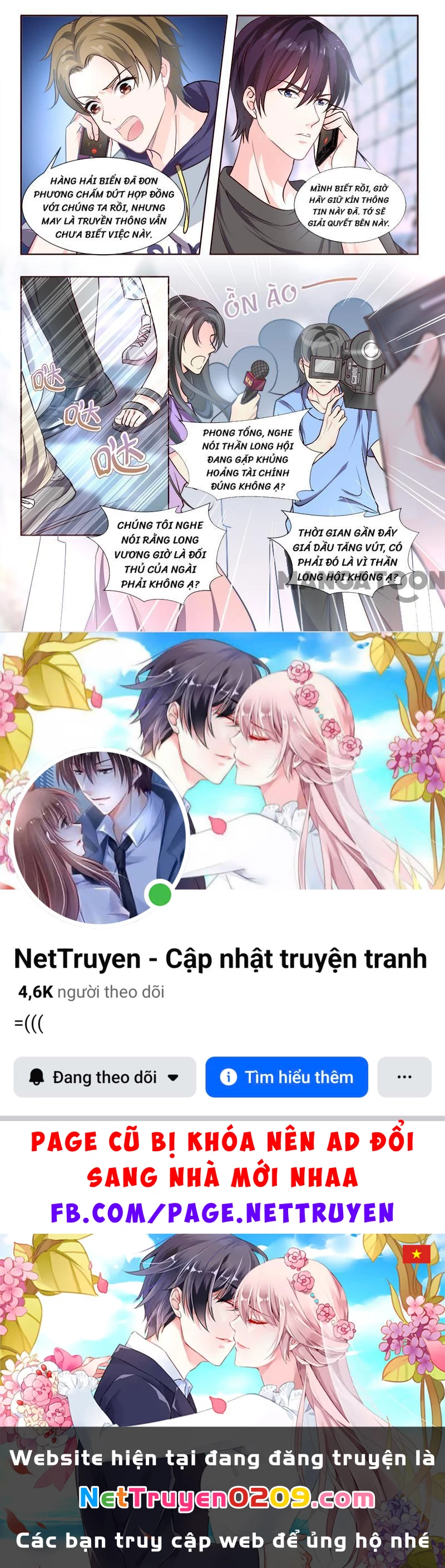 Bạn Trai Tôi Là Phong Tịnh Thần Chapter  342 - 8