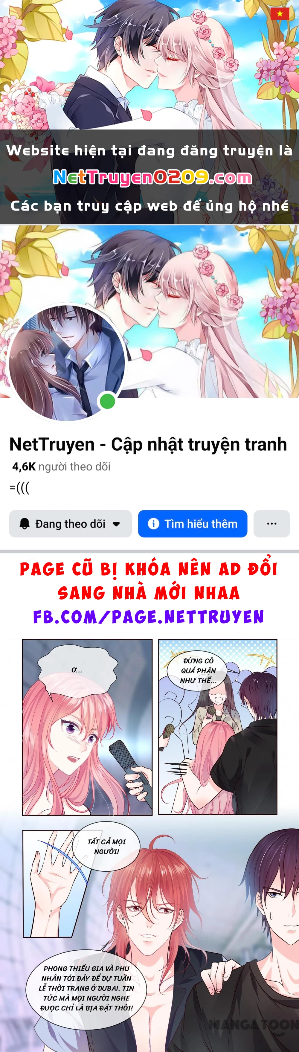 Bạn Trai Tôi Là Phong Tịnh Thần Chapter  343 - 1