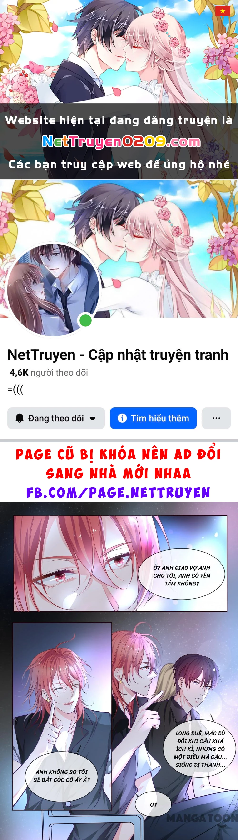 Bạn Trai Tôi Là Phong Tịnh Thần Chapter  344 - 1