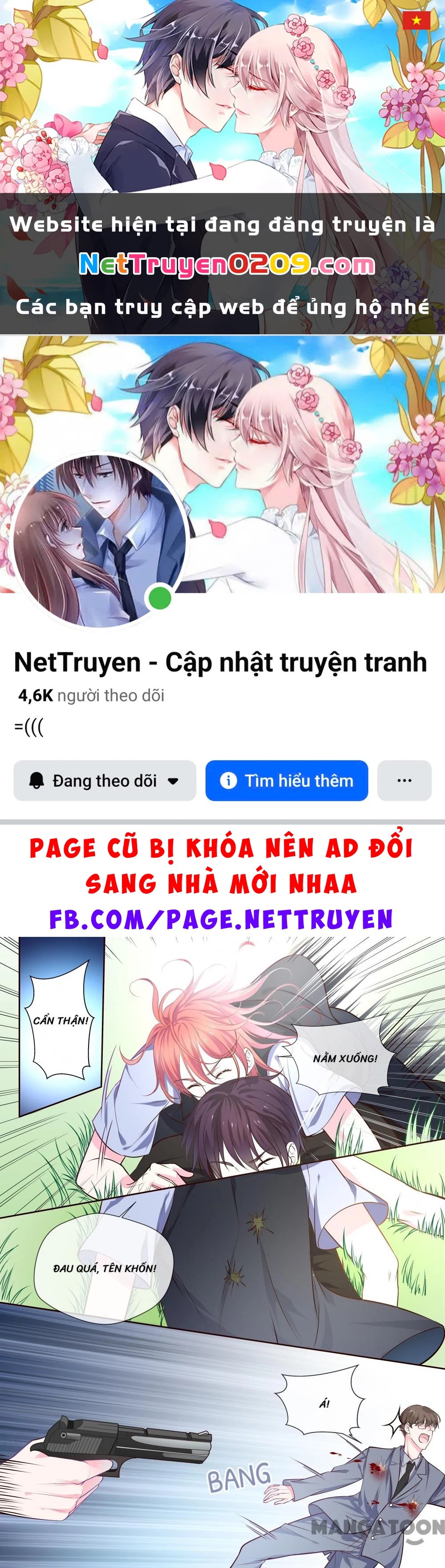 Bạn Trai Tôi Là Phong Tịnh Thần Chapter  346 - 1