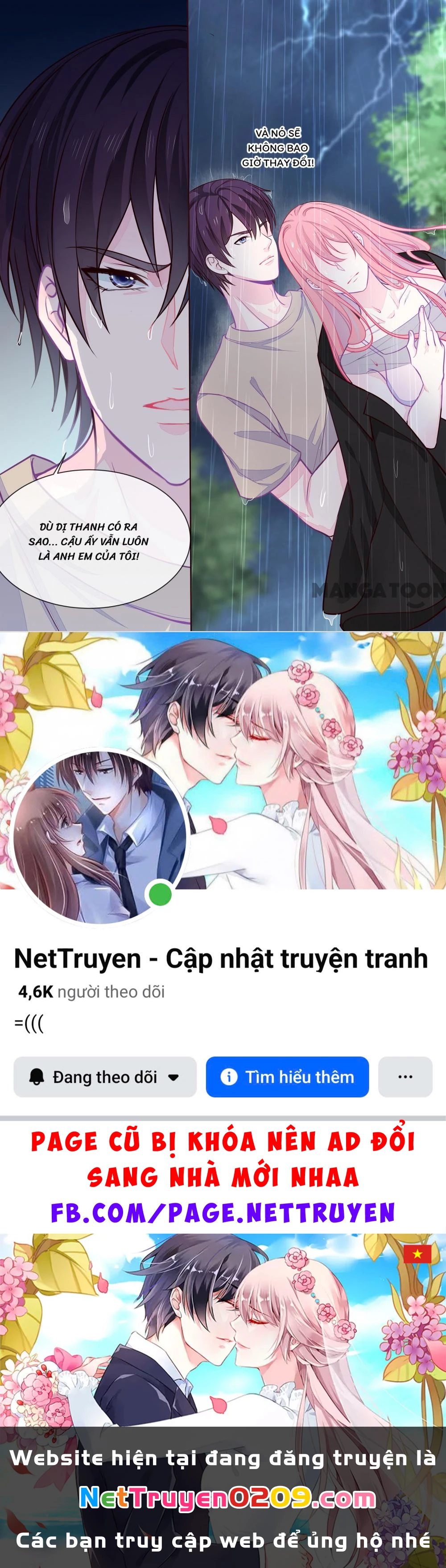 Bạn Trai Tôi Là Phong Tịnh Thần Chapter  348 - 8