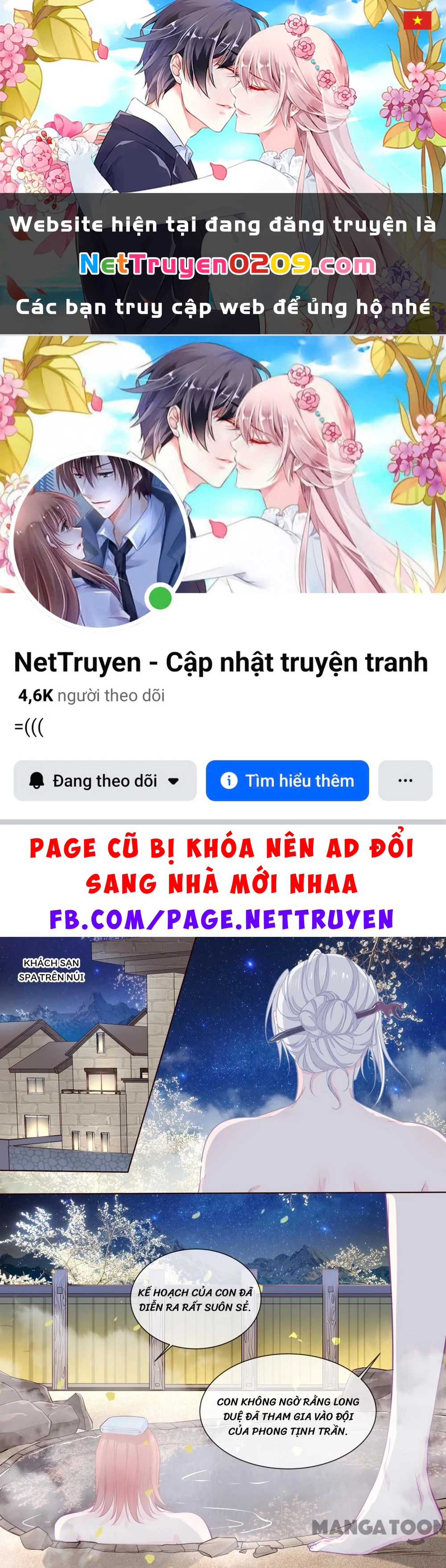 Bạn Trai Tôi Là Phong Tịnh Thần Chapter  349 - 1