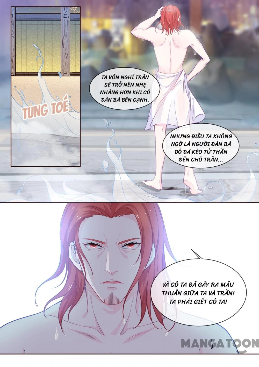 Bạn Trai Tôi Là Phong Tịnh Thần Chapter  349 - 7