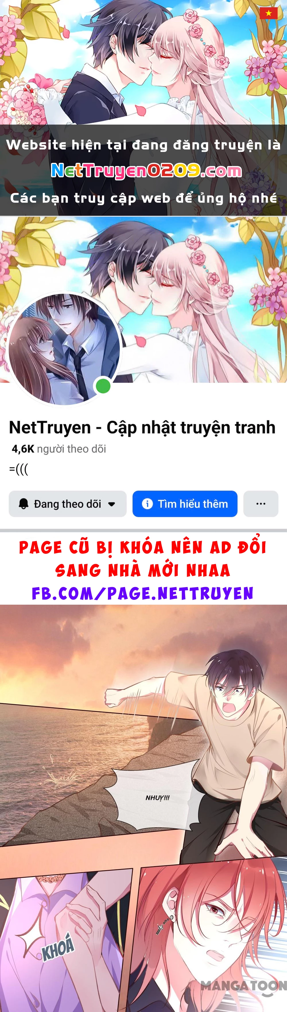 Bạn Trai Tôi Là Phong Tịnh Thần Chapter  351 - 1