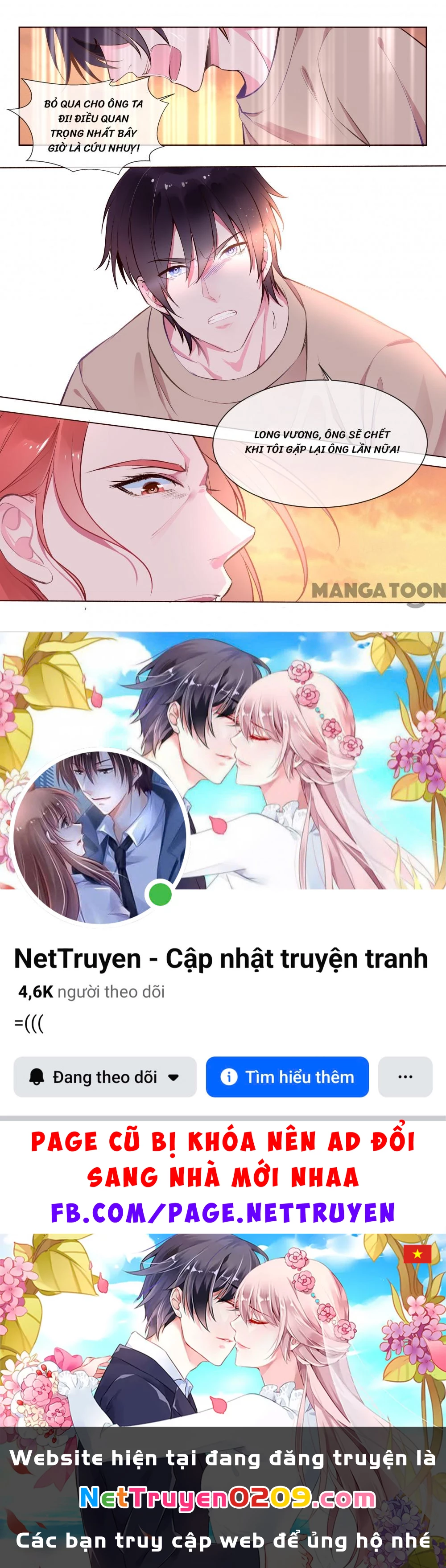 Bạn Trai Tôi Là Phong Tịnh Thần Chapter  351 - 8