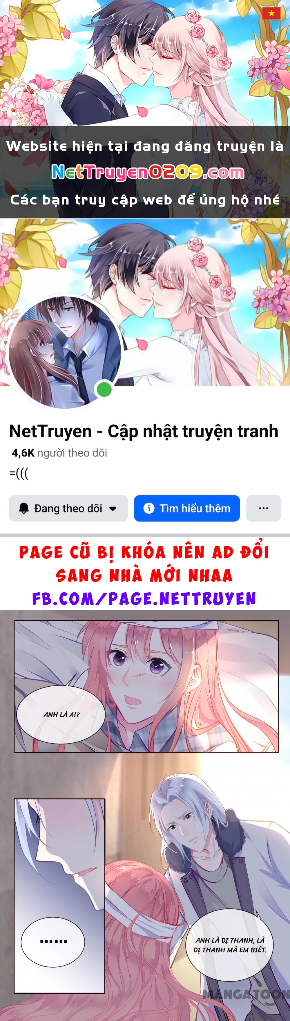 Bạn Trai Tôi Là Phong Tịnh Thần Chapter  353 - 1