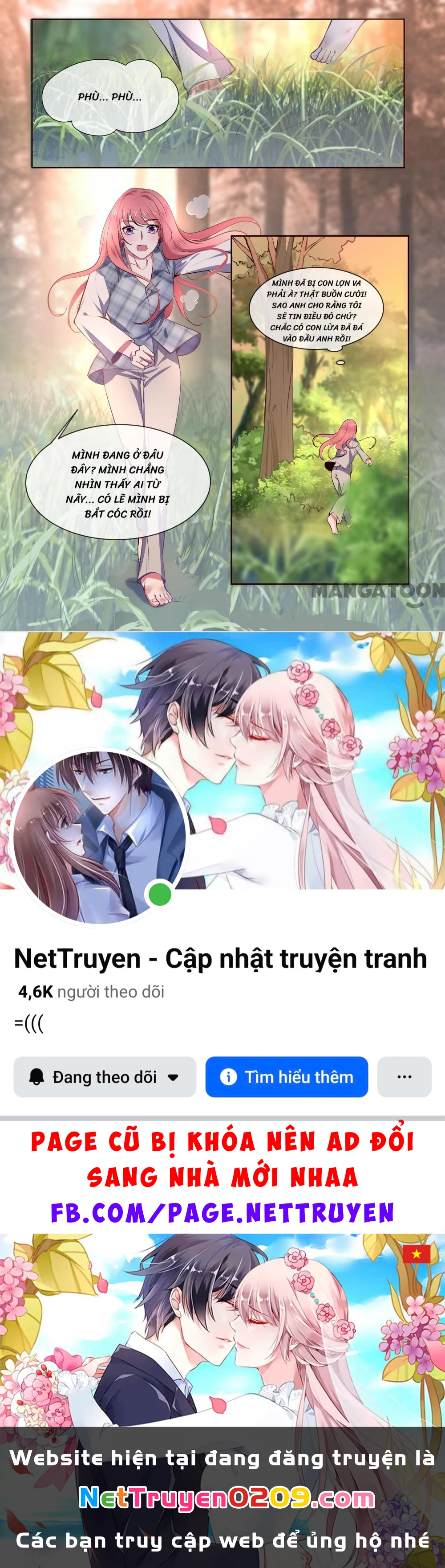 Bạn Trai Tôi Là Phong Tịnh Thần Chapter  354 - 8