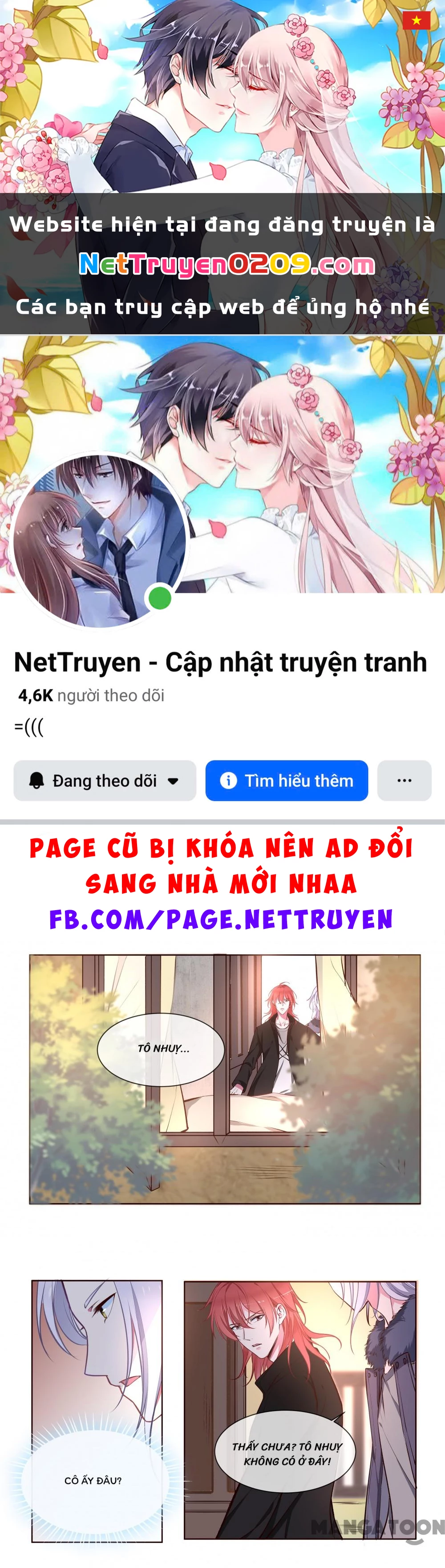 Bạn Trai Tôi Là Phong Tịnh Thần Chapter  355 - 1