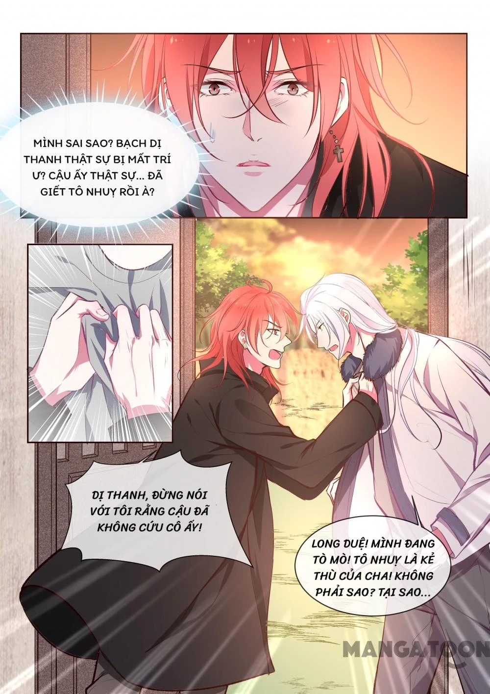 Bạn Trai Tôi Là Phong Tịnh Thần Chapter  355 - 2