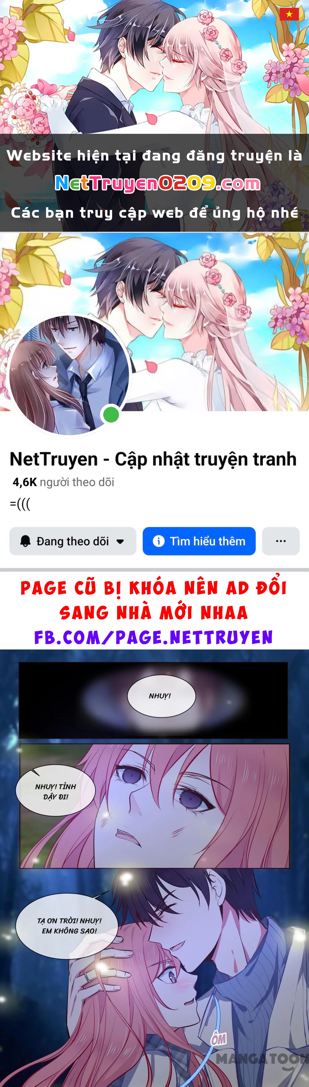 Bạn Trai Tôi Là Phong Tịnh Thần Chapter  356 - 1