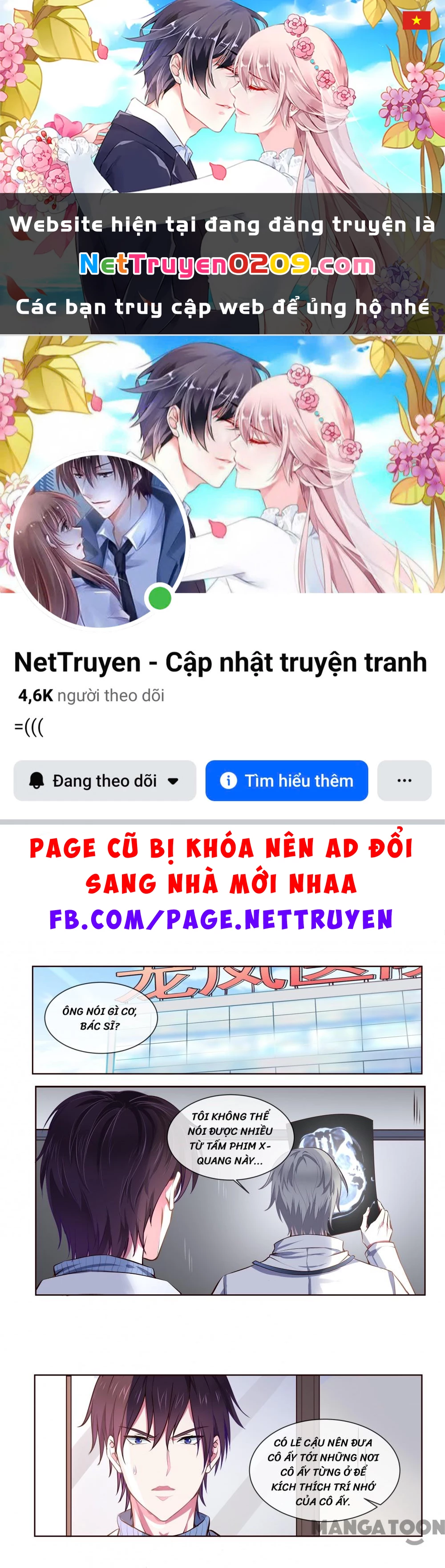 Bạn Trai Tôi Là Phong Tịnh Thần Chapter 357 - 1