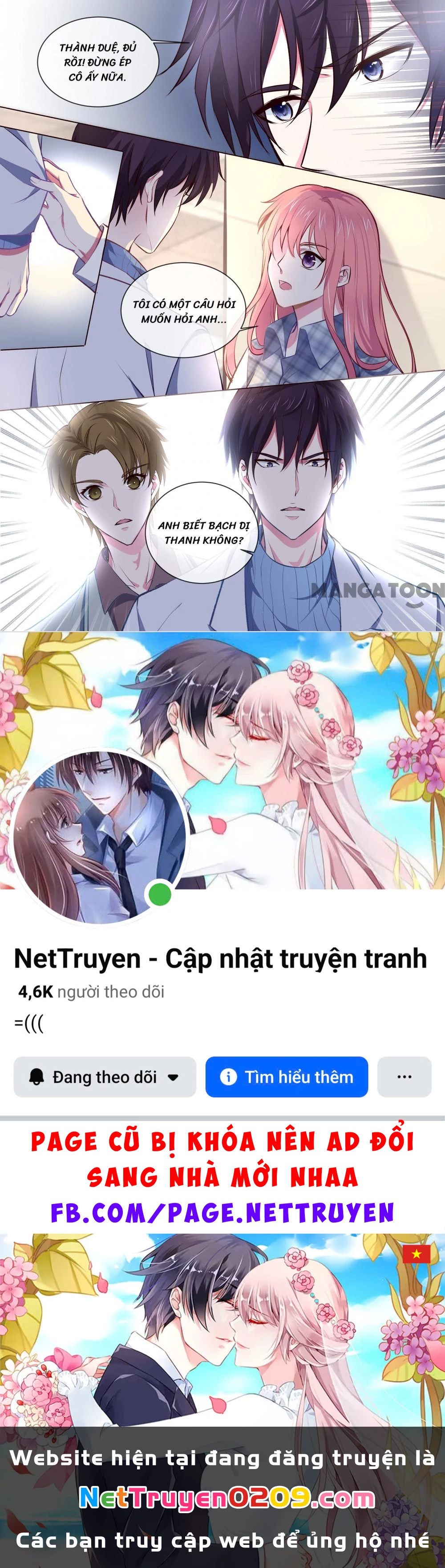 Bạn Trai Tôi Là Phong Tịnh Thần Chapter 357 - 8