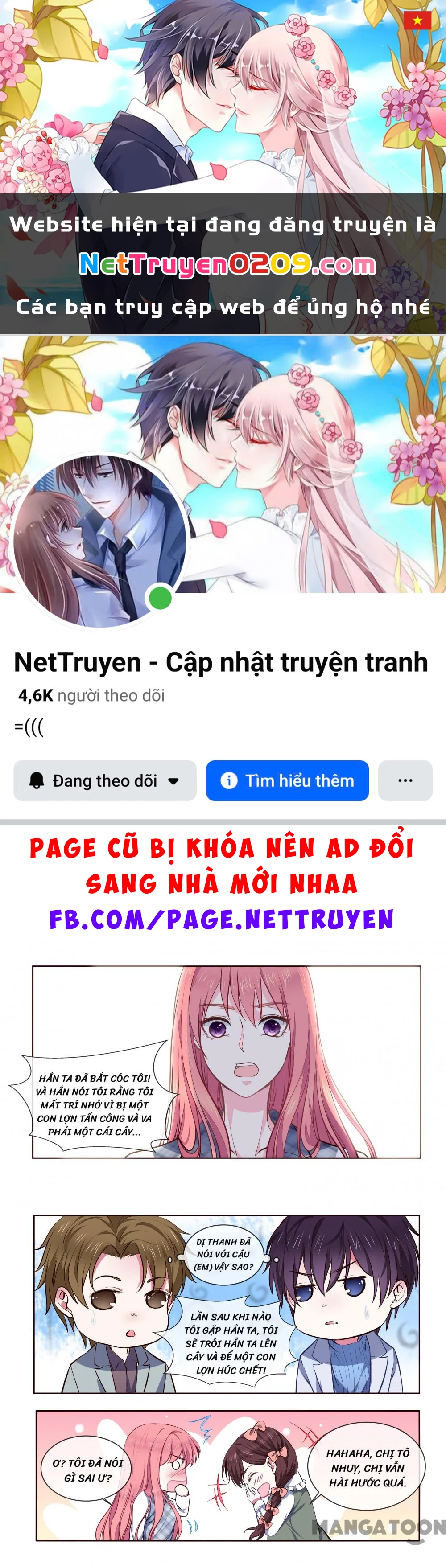 Bạn Trai Tôi Là Phong Tịnh Thần Chapter  358 - 1