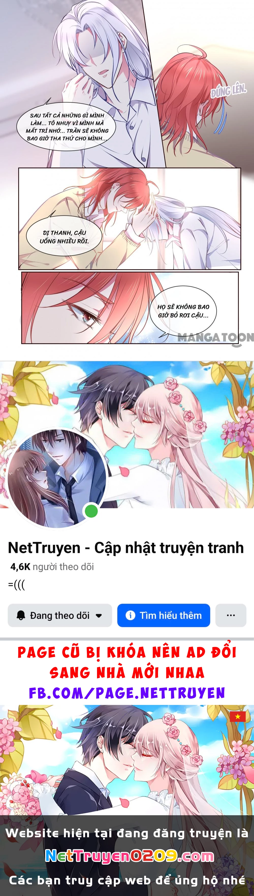 Bạn Trai Tôi Là Phong Tịnh Thần Chapter  358 - 8