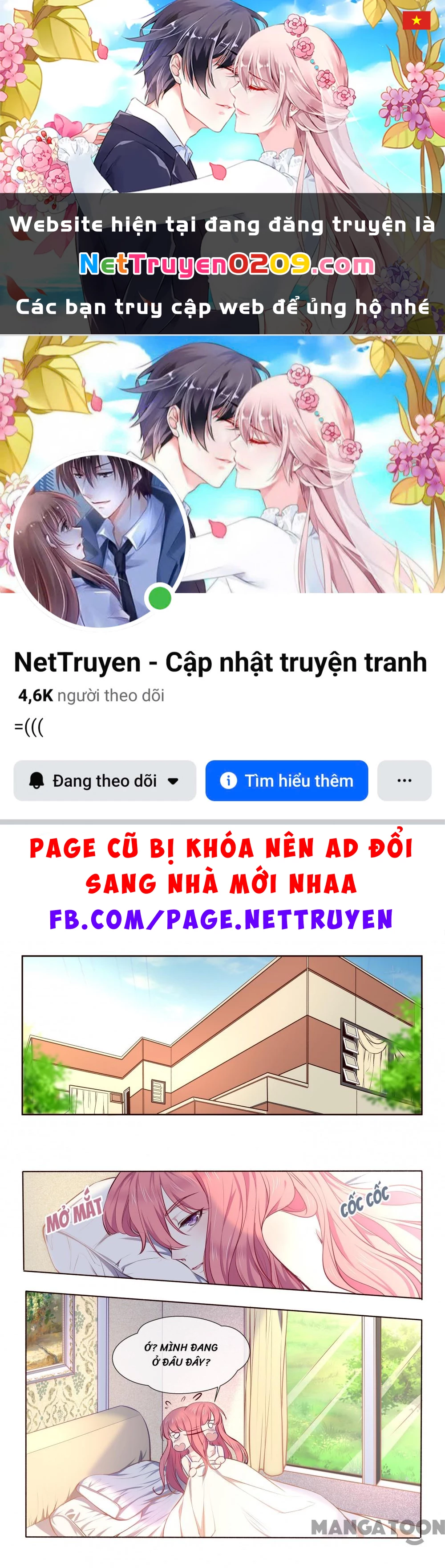 Bạn Trai Tôi Là Phong Tịnh Thần Chapter  359 - 1
