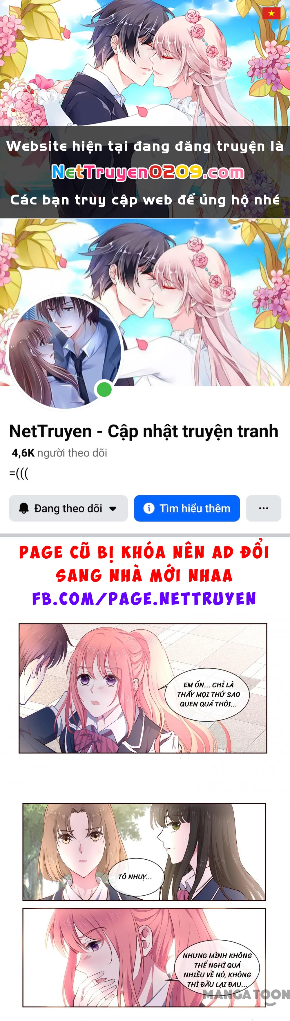 Bạn Trai Tôi Là Phong Tịnh Thần Chapter  360 - 1