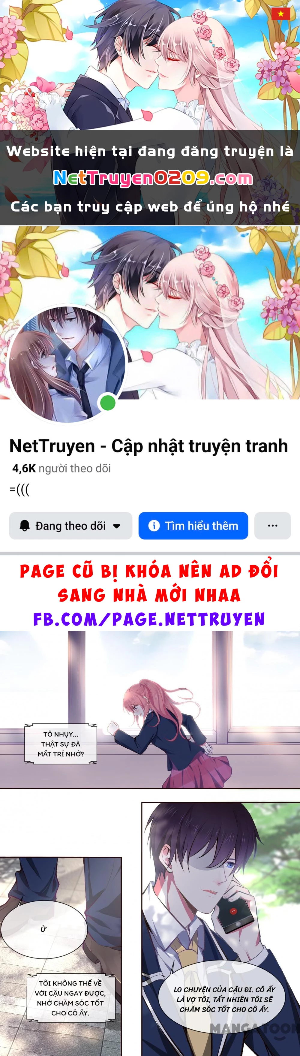 Bạn Trai Tôi Là Phong Tịnh Thần Chapter  361 - 1